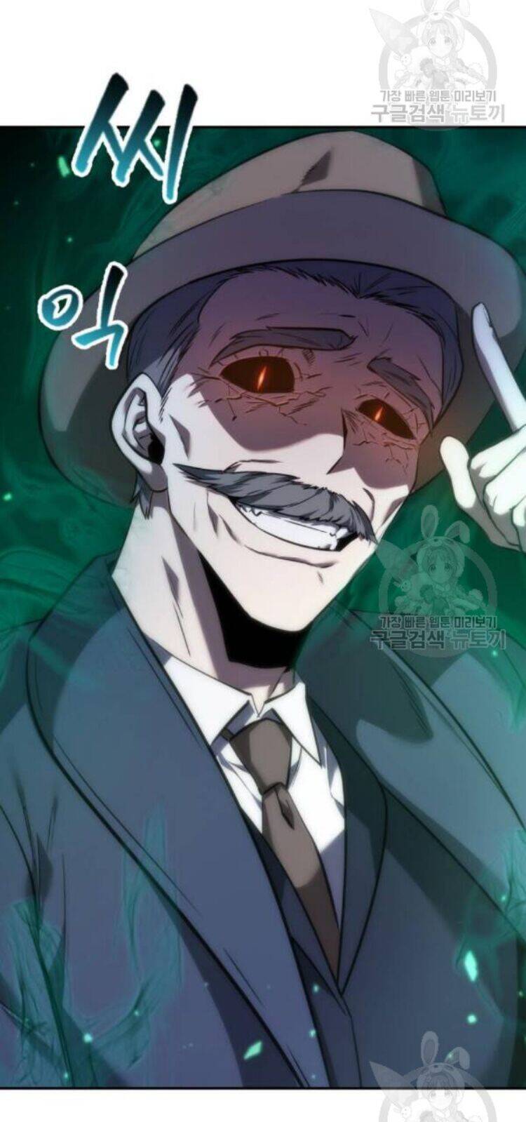 Toàn Trí Độc Giả chapter 42 - Upload bởi truyensieuhay.com