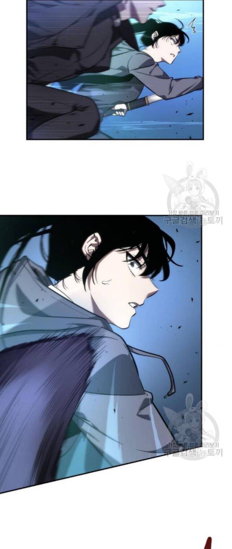 Toàn Trí Độc Giả chapter 42 - Upload bởi truyensieuhay.com