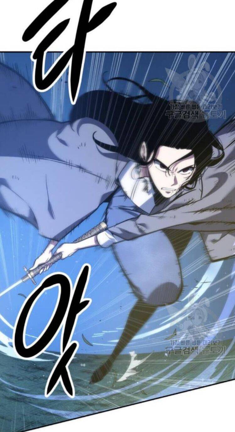 Toàn Trí Độc Giả chapter 42 - Upload bởi truyensieuhay.com