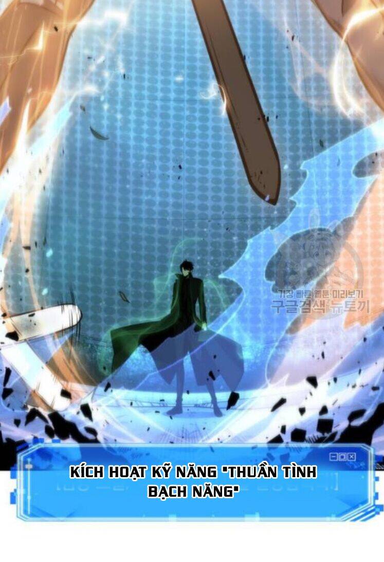 Toàn Trí Độc Giả chapter 42 - Upload bởi truyensieuhay.com