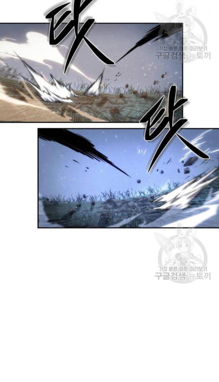 Toàn Trí Độc Giả chapter 42 - Upload bởi truyensieuhay.com