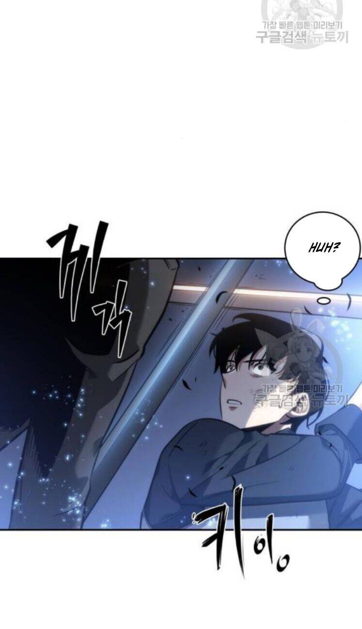 Toàn Trí Độc Giả chapter 42 - Upload bởi truyensieuhay.com