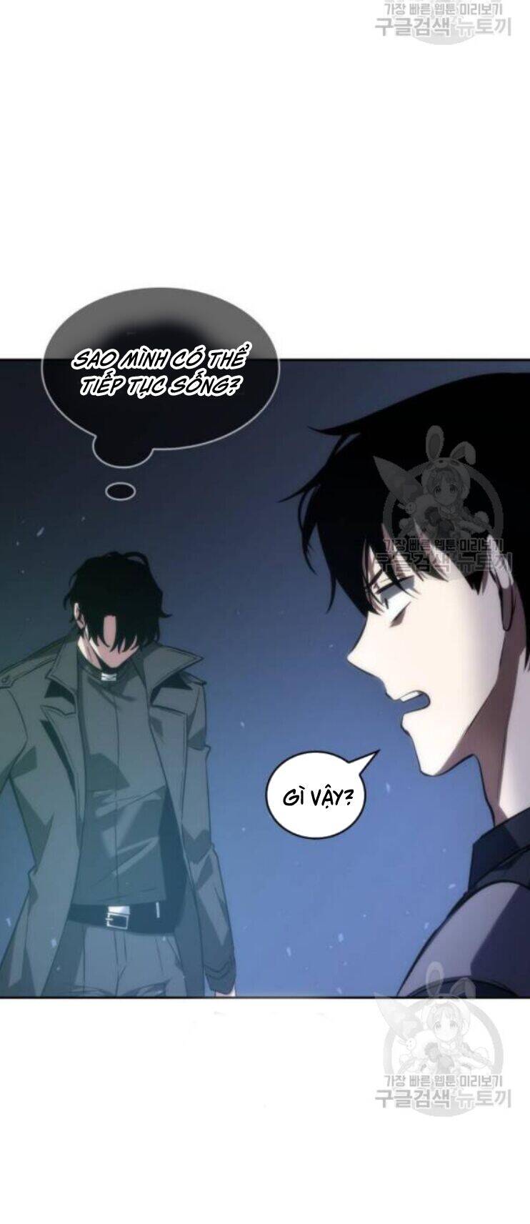 Toàn Trí Độc Giả chapter 42 - Upload bởi truyensieuhay.com