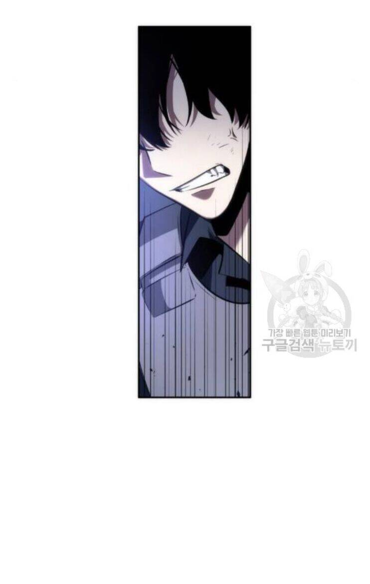 Toàn Trí Độc Giả chapter 42 - Upload bởi truyensieuhay.com