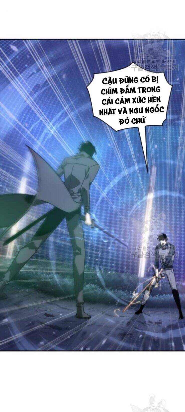 Toàn Trí Độc Giả chapter 42 - Upload bởi truyensieuhay.com