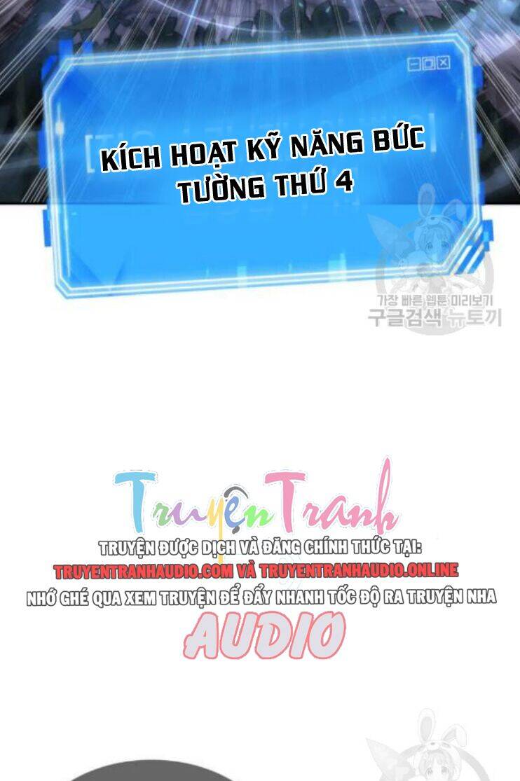 Toàn Trí Độc Giả chapter 42 - Upload bởi truyensieuhay.com