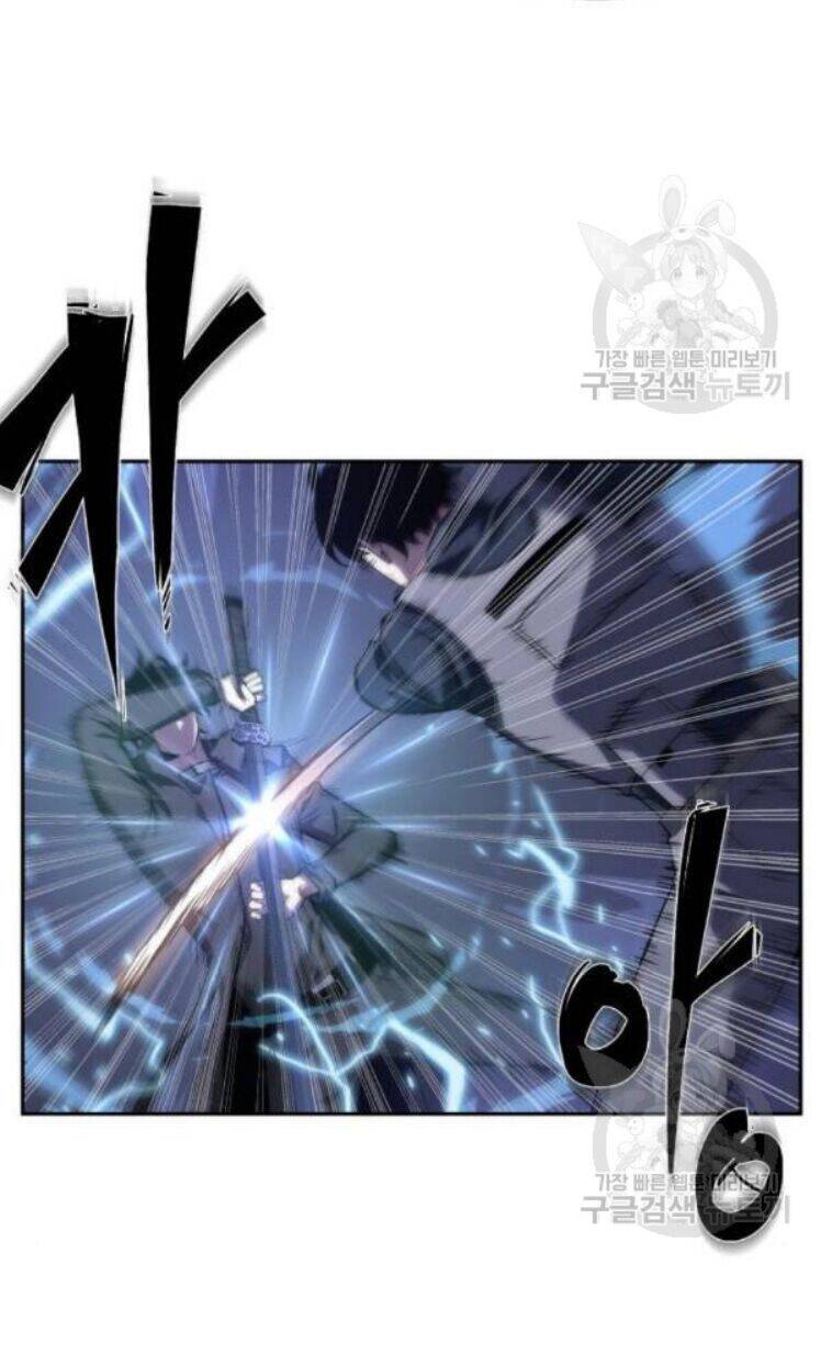 Toàn Trí Độc Giả chapter 42 - Upload bởi truyensieuhay.com