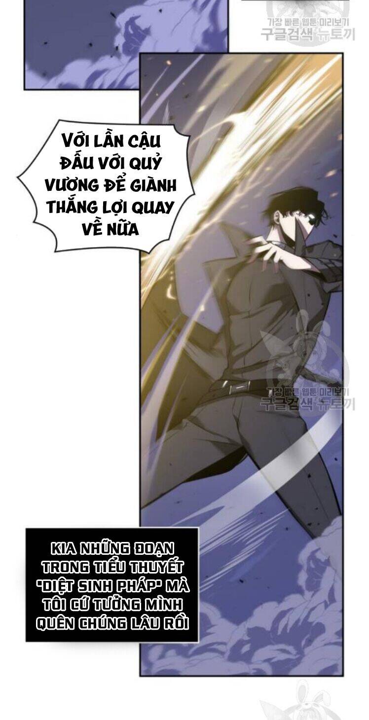 Toàn Trí Độc Giả chapter 42 - Upload bởi truyensieuhay.com