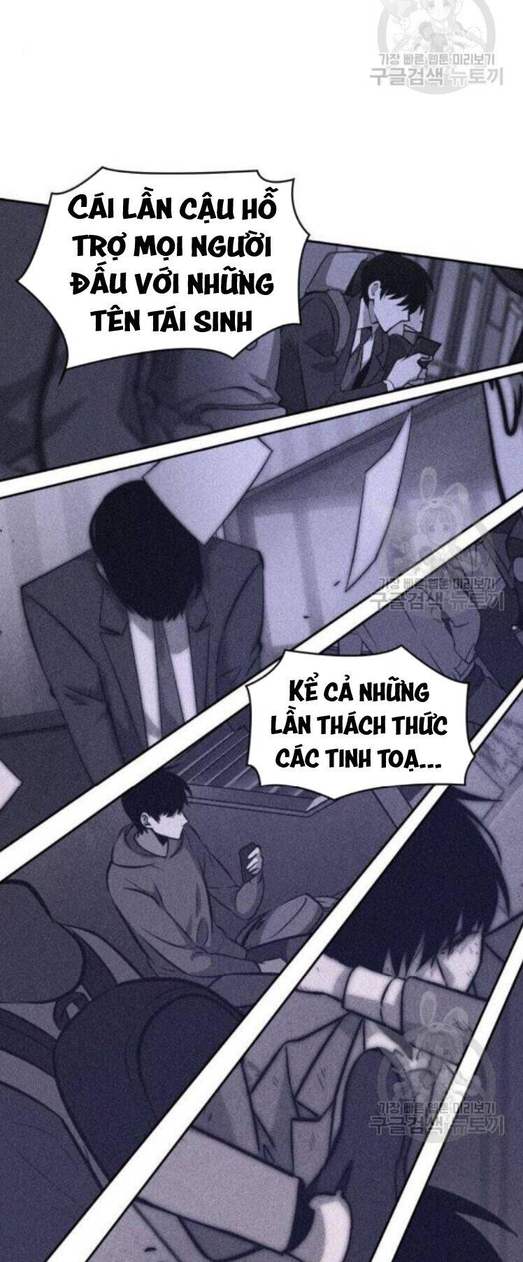 Toàn Trí Độc Giả chapter 42 - Upload bởi truyensieuhay.com