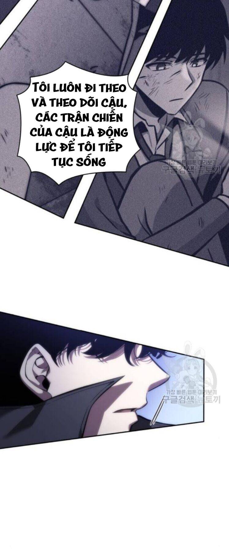Toàn Trí Độc Giả chapter 42 - Upload bởi truyensieuhay.com