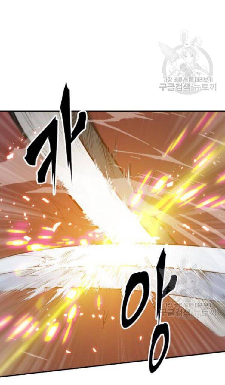 Toàn Trí Độc Giả chapter 42 - Upload bởi truyensieuhay.com