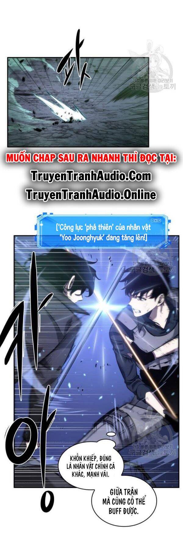 Toàn Trí Độc Giả chapter 43 - Upload bởi truyensieuhay.com
