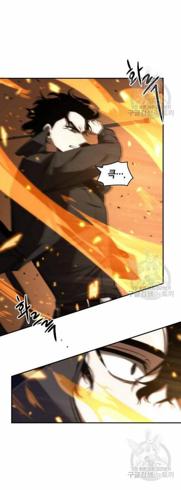 Toàn Trí Độc Giả chapter 43 - Upload bởi truyensieuhay.com