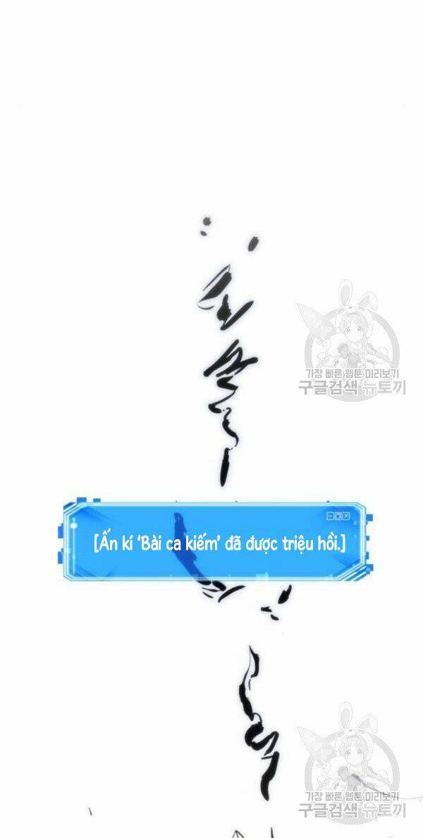 Toàn Trí Độc Giả chapter 43 - Upload bởi truyensieuhay.com