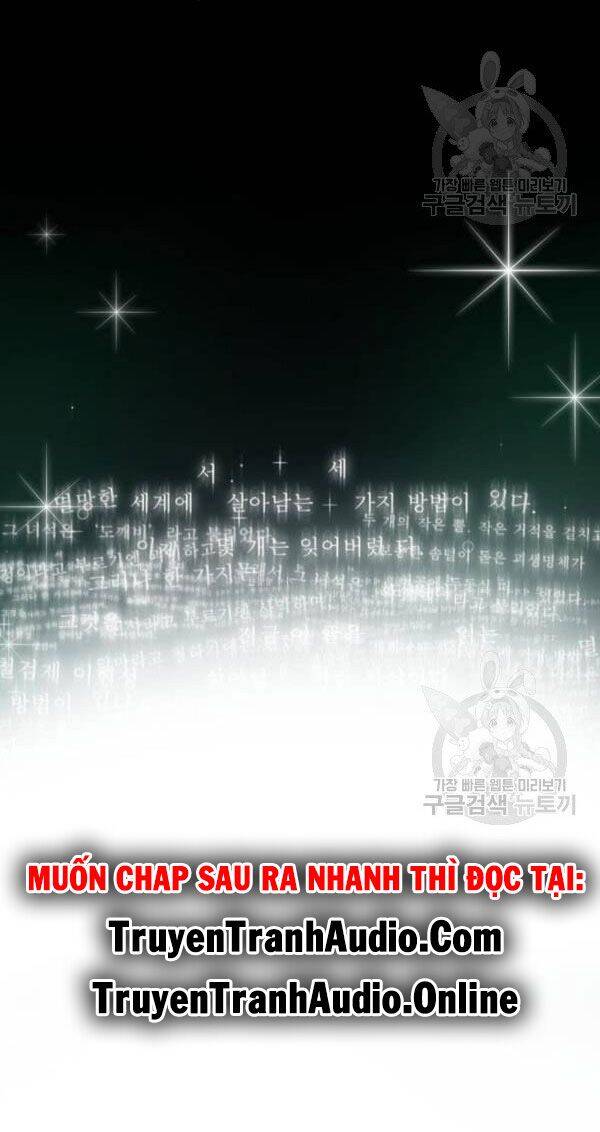 Toàn Trí Độc Giả chapter 43 - Upload bởi truyensieuhay.com