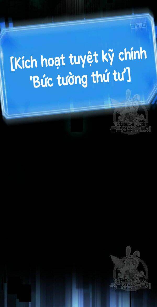 Toàn Trí Độc Giả chapter 43 - Upload bởi truyensieuhay.com