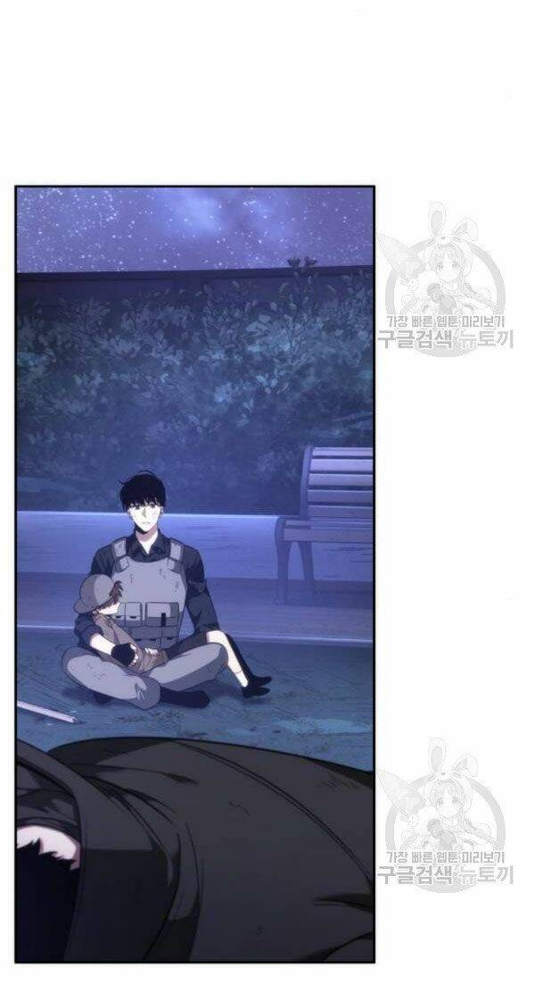 Toàn Trí Độc Giả chapter 43 - Upload bởi truyensieuhay.com
