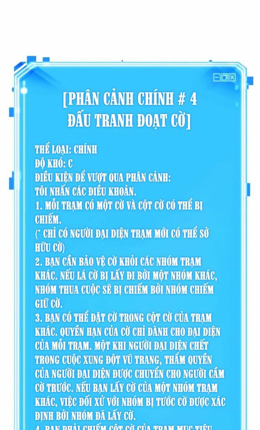 Toàn Trí Độc Giả chapter 44 - Upload bởi truyensieuhay.com