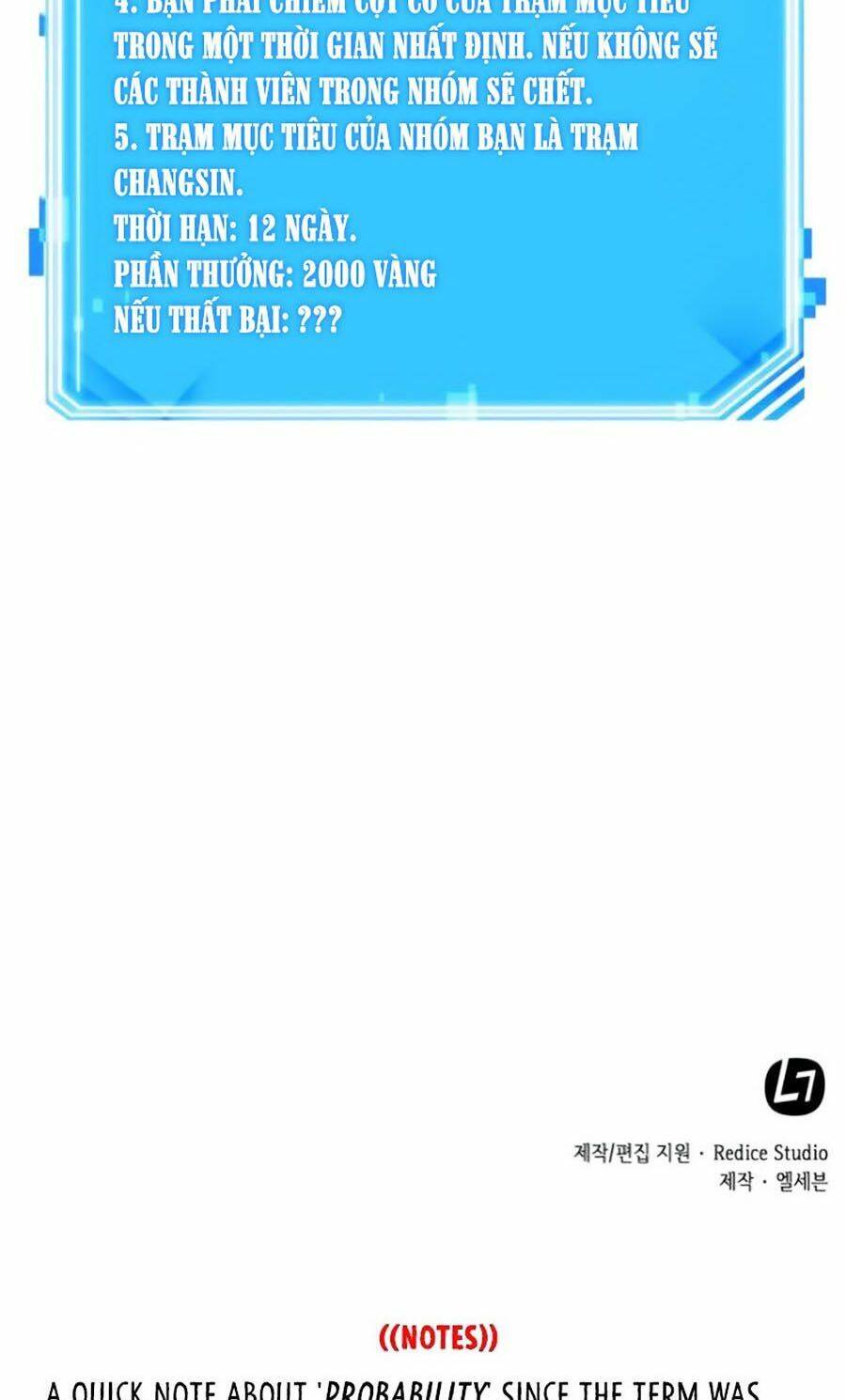 Toàn Trí Độc Giả chapter 44 - Upload bởi truyensieuhay.com