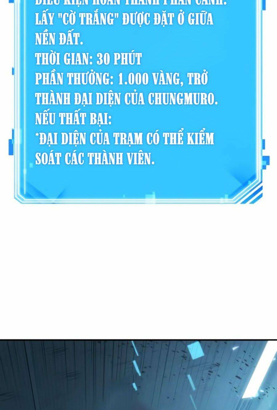 Toàn Trí Độc Giả chapter 44 - Upload bởi truyensieuhay.com