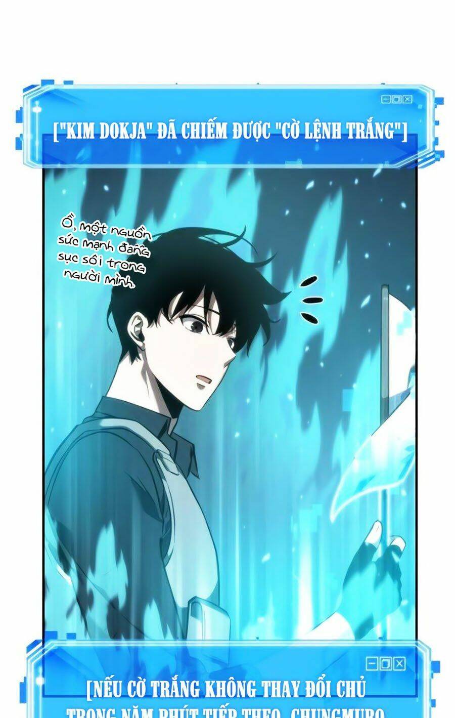 Toàn Trí Độc Giả chapter 44 - Upload bởi truyensieuhay.com
