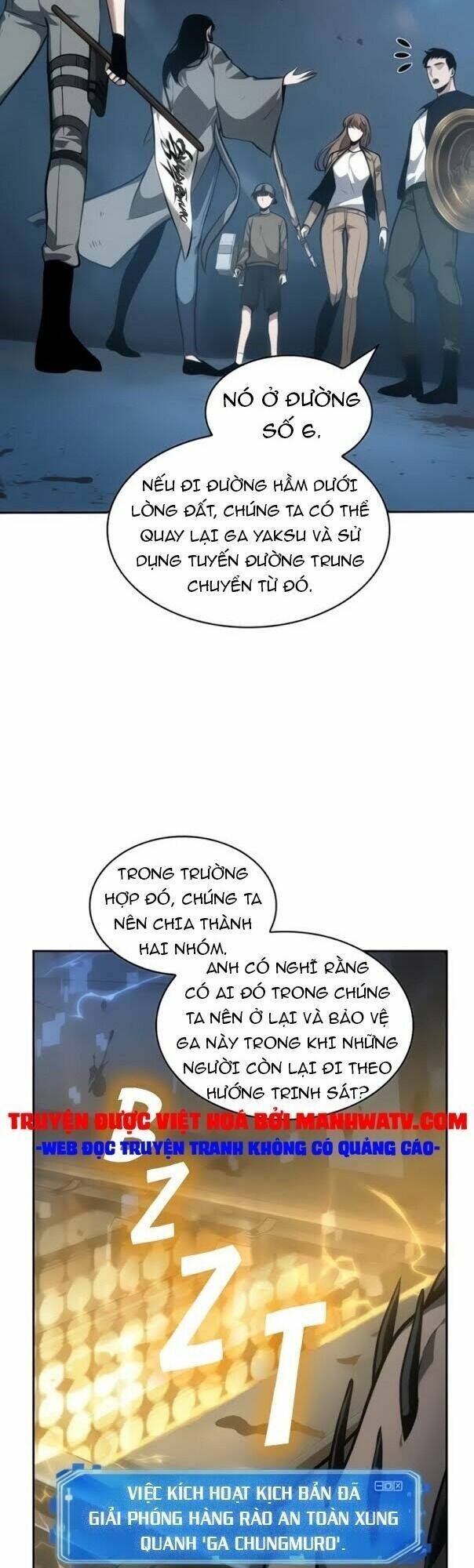 Toàn Trí Độc Giả chapter 45 - Upload bởi truyensieuhay.com