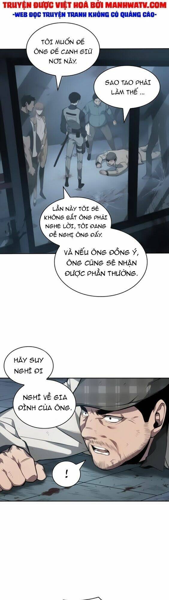 Toàn Trí Độc Giả chapter 45 - Upload bởi truyensieuhay.com