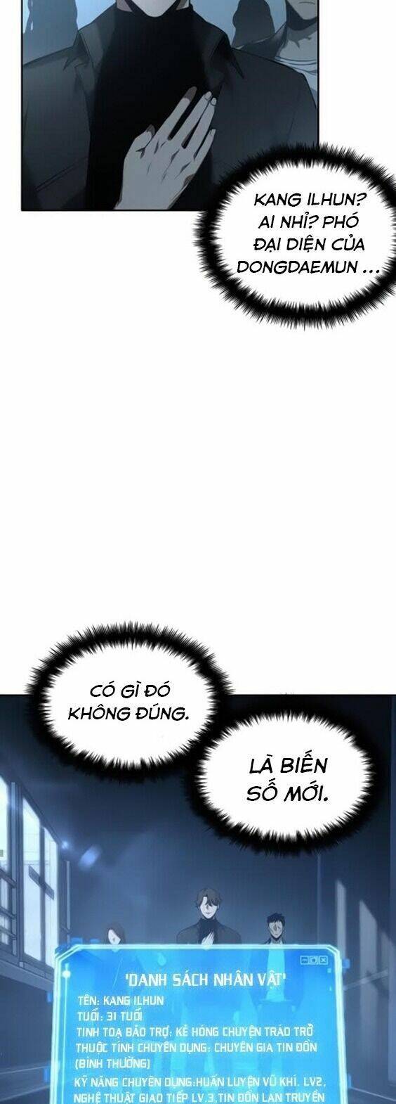 Toàn Trí Độc Giả chapter 45 - Upload bởi truyensieuhay.com