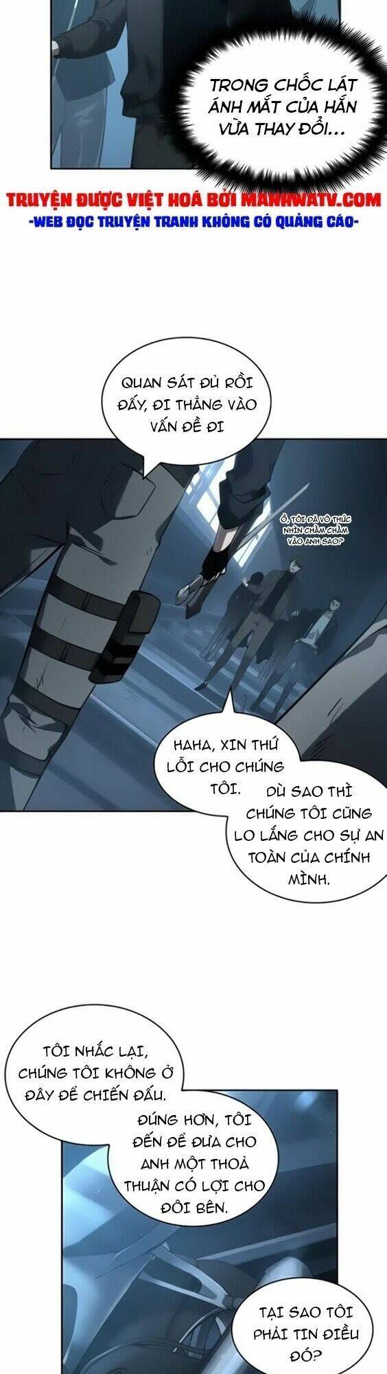 Toàn Trí Độc Giả chapter 45 - Upload bởi truyensieuhay.com
