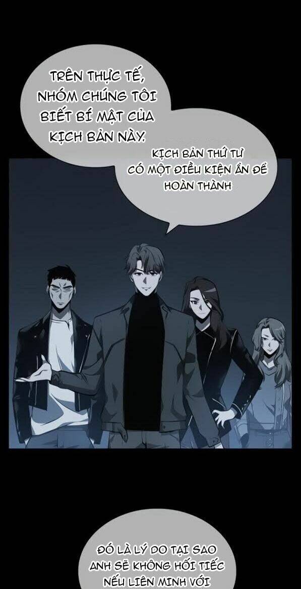 Toàn Trí Độc Giả chapter 45 - Upload bởi truyensieuhay.com