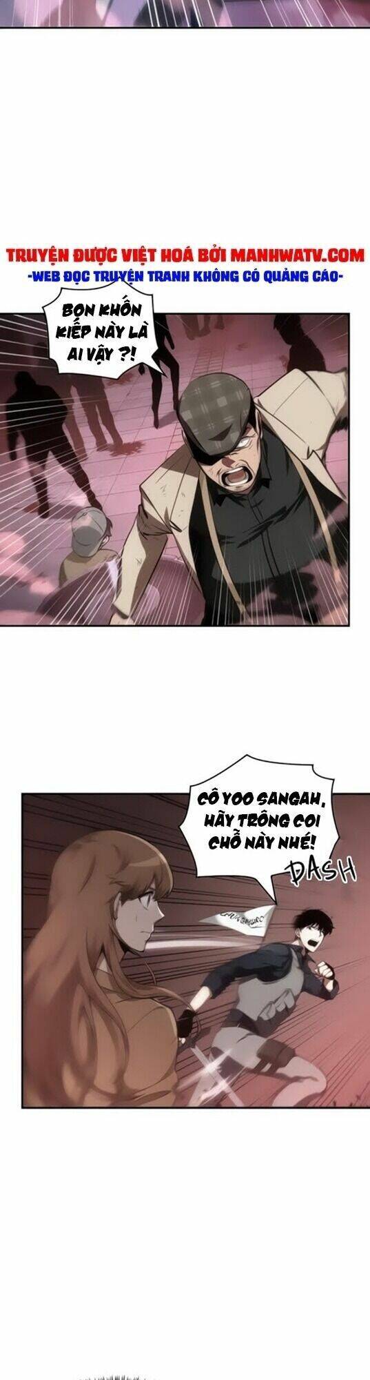 Toàn Trí Độc Giả chapter 45 - Upload bởi truyensieuhay.com