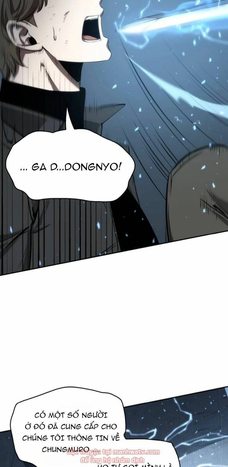 Toàn Trí Độc Giả chapter 46 - Upload bởi truyensieuhay.com