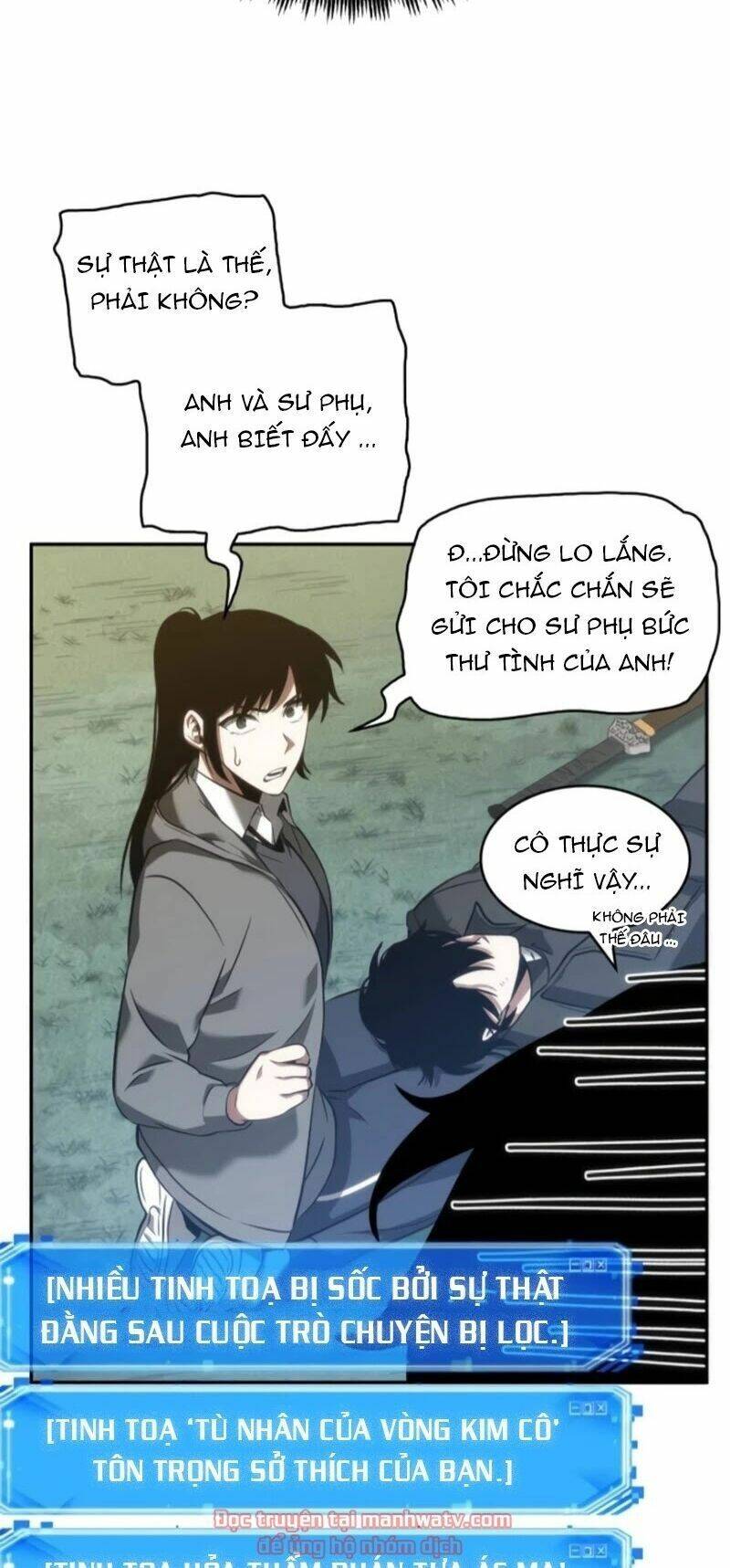 Toàn Trí Độc Giả chapter 46 - Upload bởi truyensieuhay.com