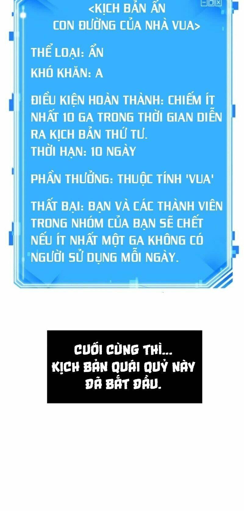 Toàn Trí Độc Giả chapter 46 - Upload bởi truyensieuhay.com