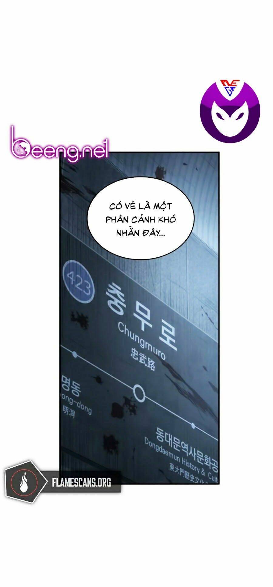 Toàn Trí Độc Giả chapter 47 - Upload bởi truyensieuhay.com