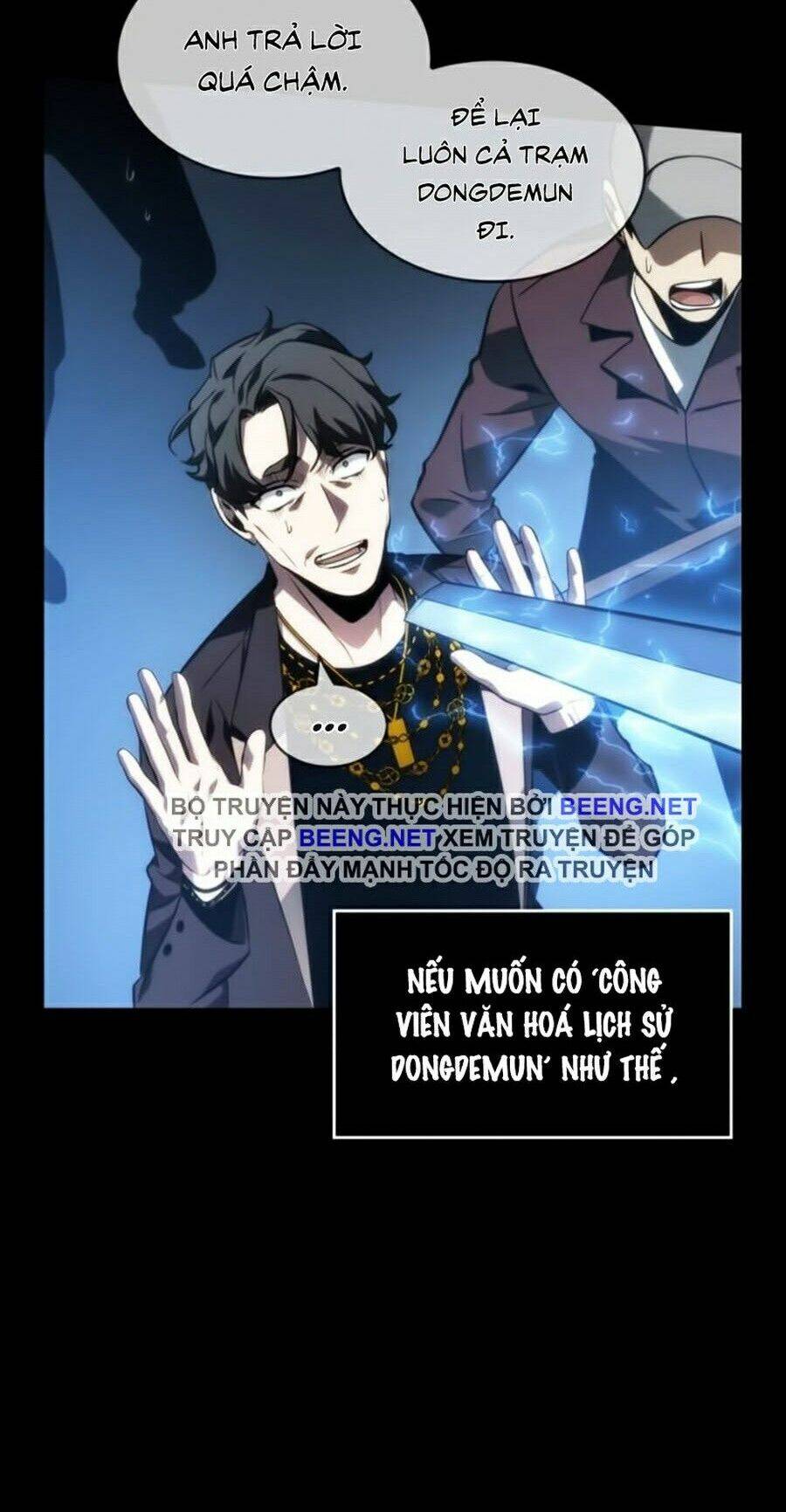Toàn Trí Độc Giả chapter 47 - Upload bởi truyensieuhay.com