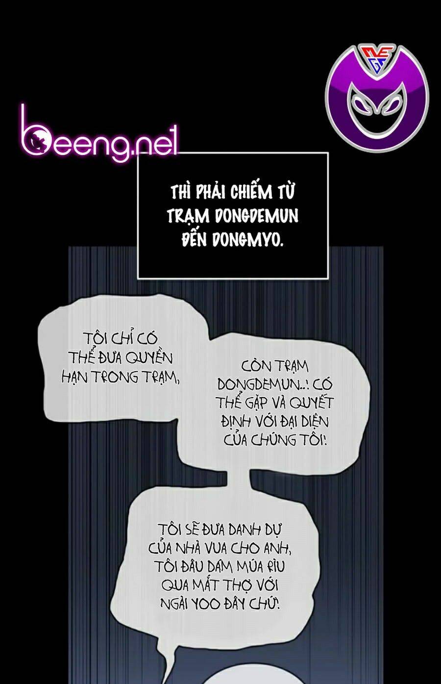 Toàn Trí Độc Giả chapter 47 - Upload bởi truyensieuhay.com