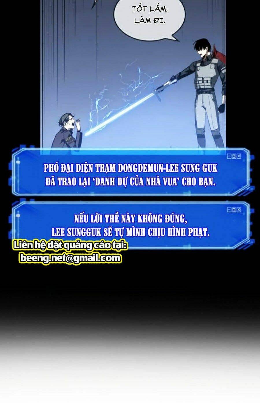 Toàn Trí Độc Giả chapter 47 - Upload bởi truyensieuhay.com
