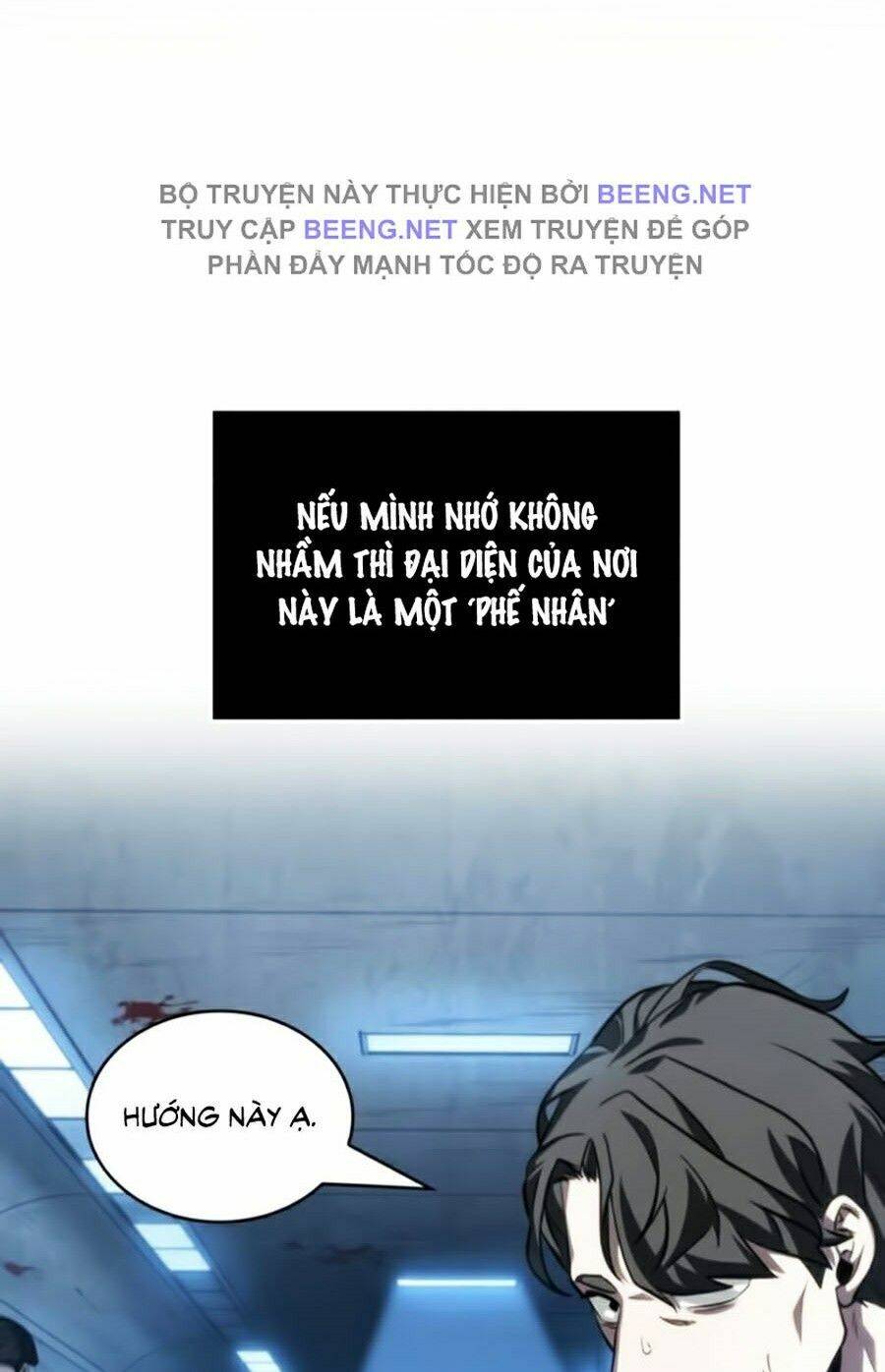 Toàn Trí Độc Giả chapter 47 - Upload bởi truyensieuhay.com