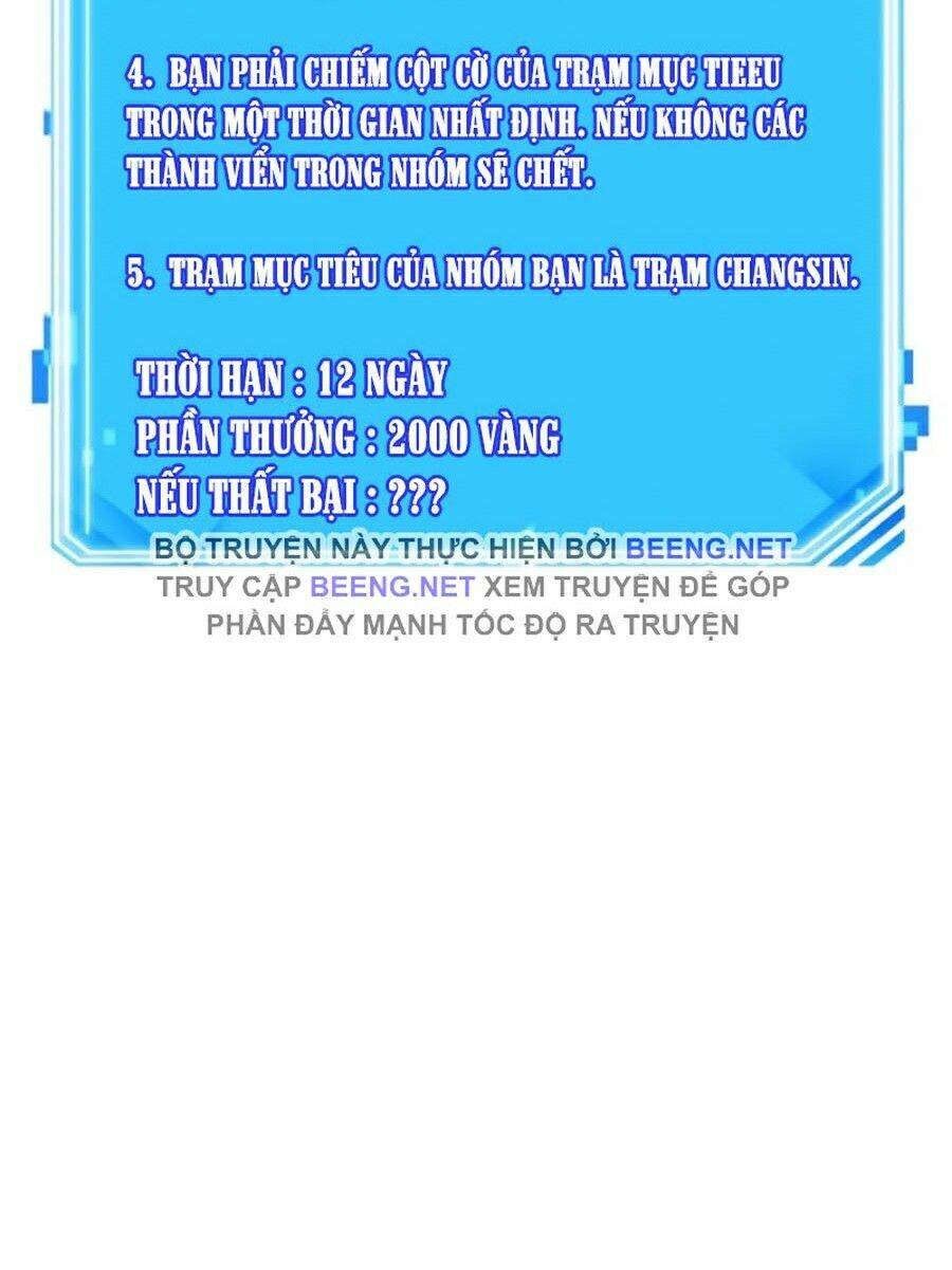 Toàn Trí Độc Giả chapter 47 - Upload bởi truyensieuhay.com