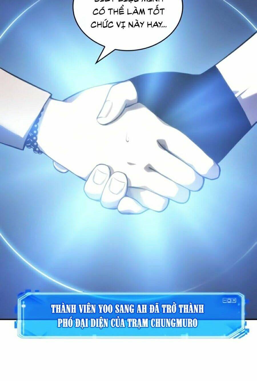 Toàn Trí Độc Giả chapter 47 - Upload bởi truyensieuhay.com
