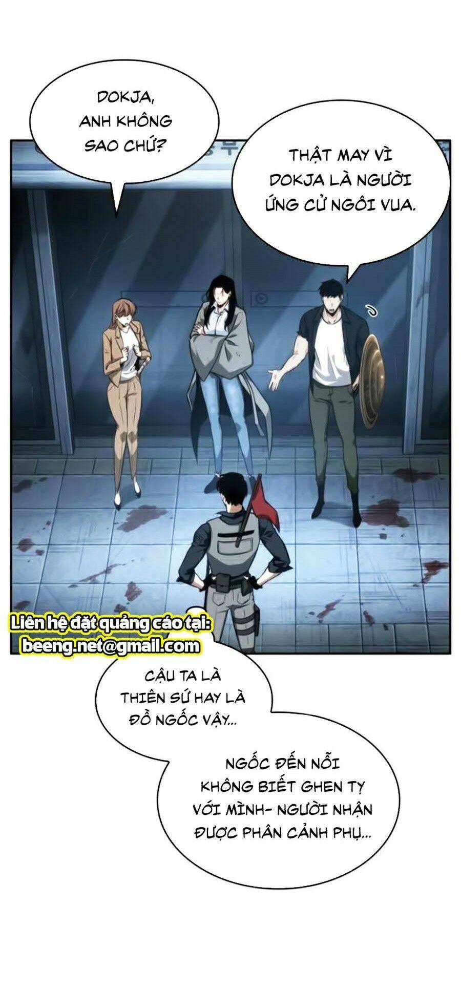 Toàn Trí Độc Giả chapter 47 - Upload bởi truyensieuhay.com