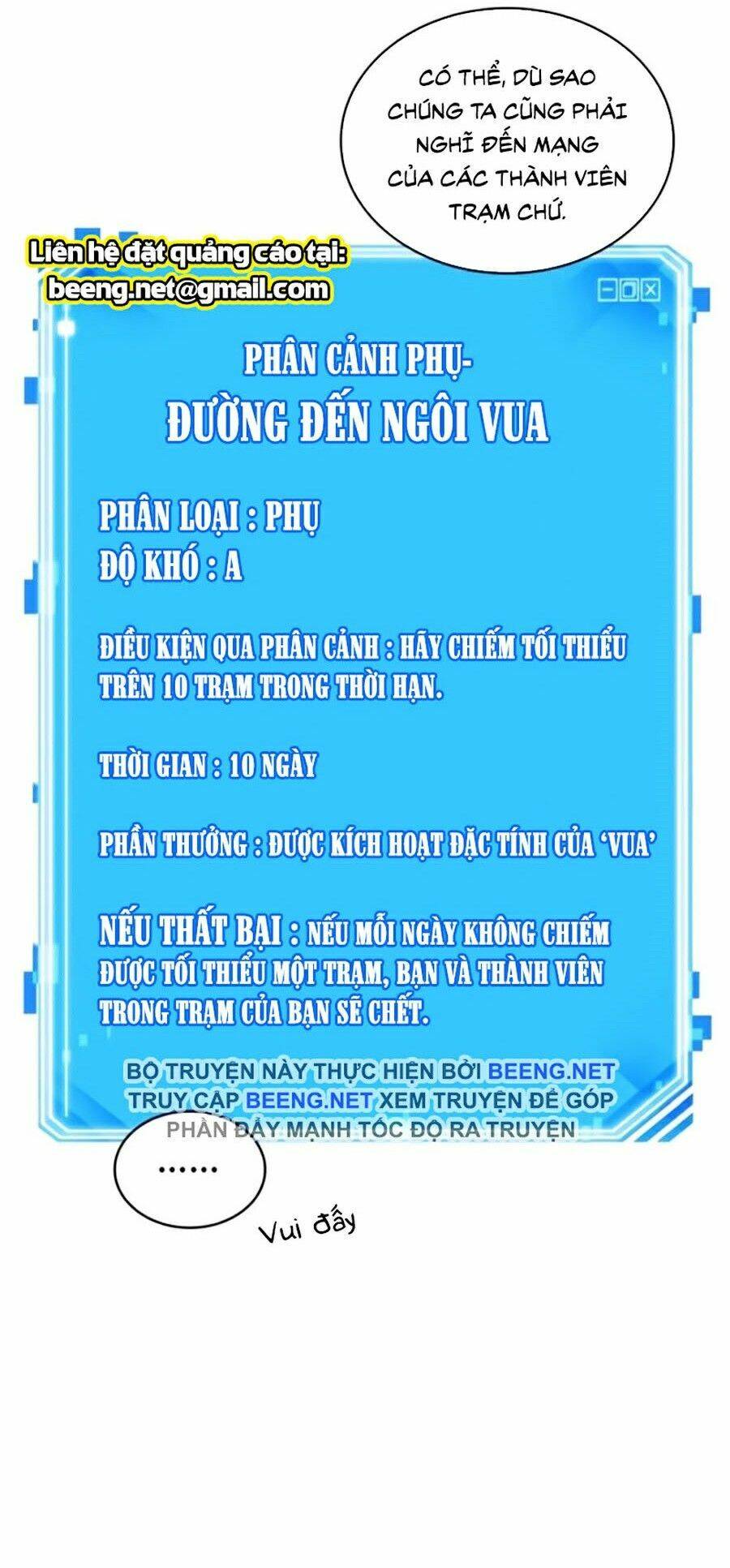 Toàn Trí Độc Giả chapter 47 - Upload bởi truyensieuhay.com