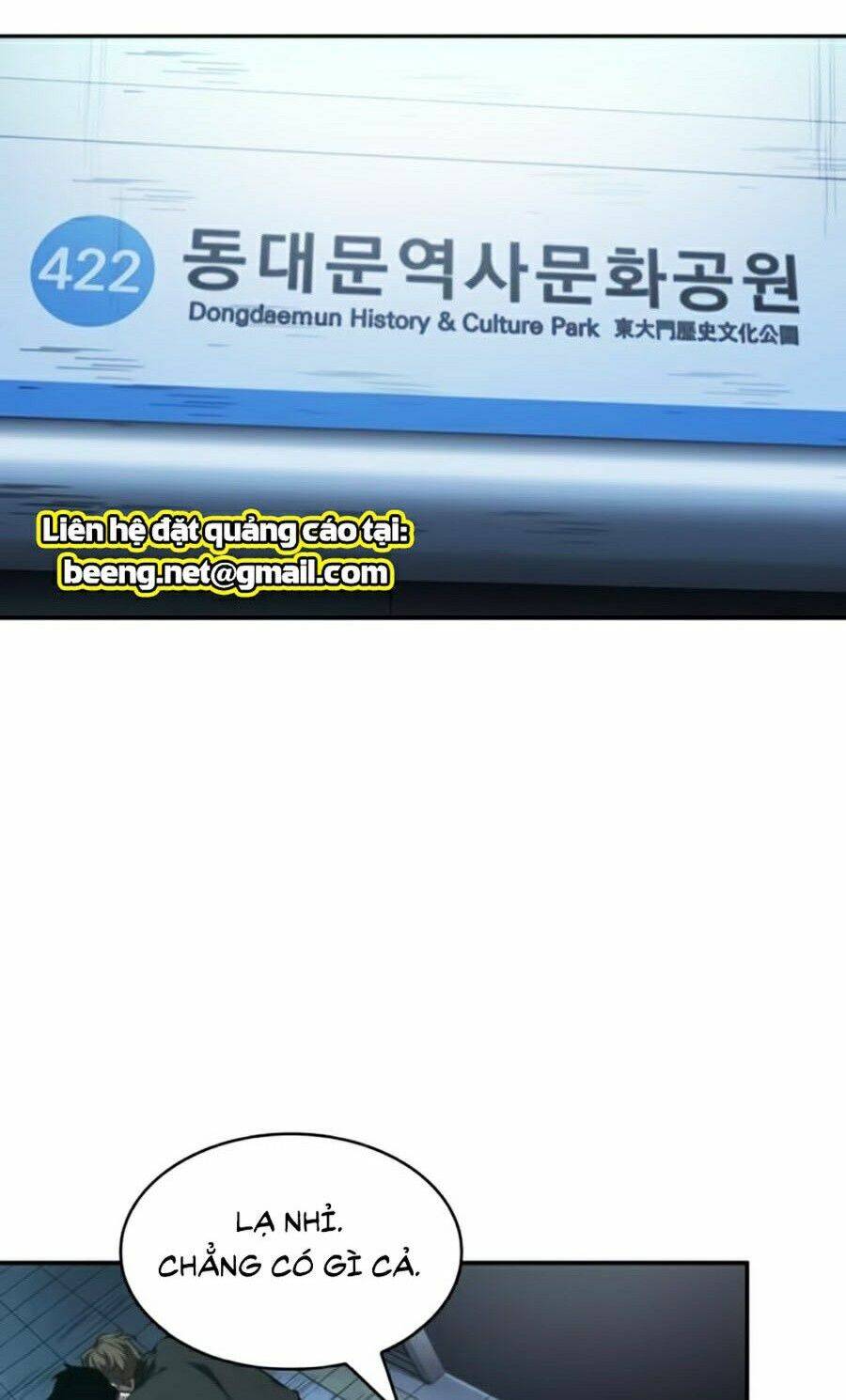 Toàn Trí Độc Giả chapter 47 - Upload bởi truyensieuhay.com
