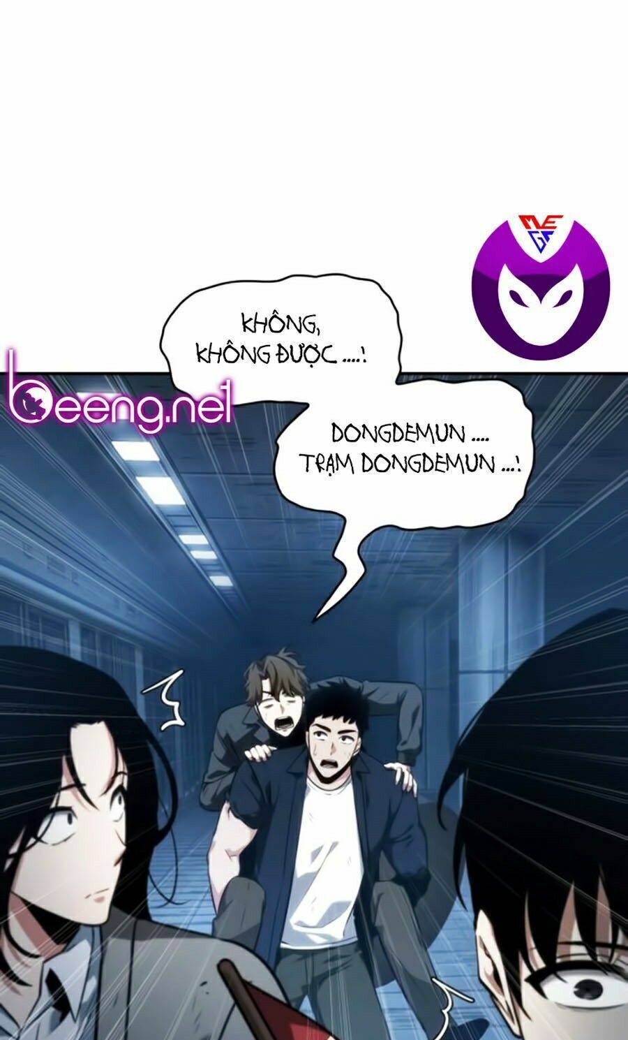 Toàn Trí Độc Giả chapter 47 - Upload bởi truyensieuhay.com