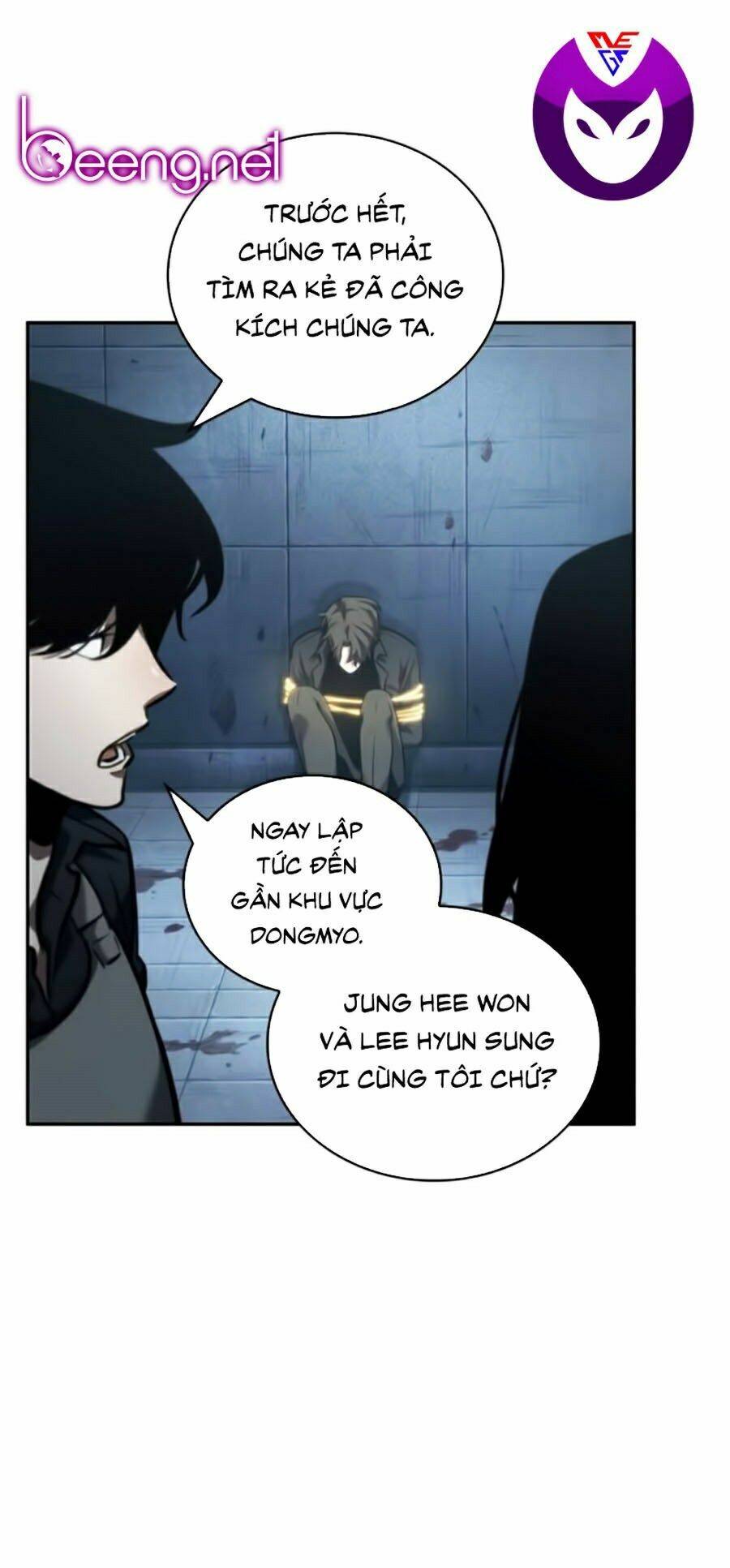 Toàn Trí Độc Giả chapter 47 - Upload bởi truyensieuhay.com