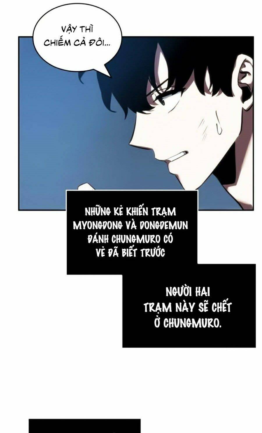 Toàn Trí Độc Giả chapter 47 - Upload bởi truyensieuhay.com