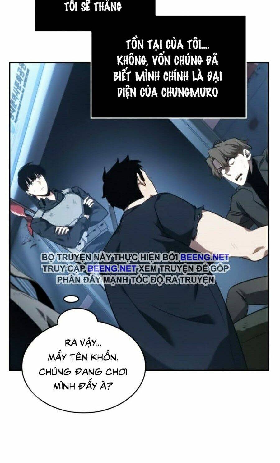 Toàn Trí Độc Giả chapter 47 - Upload bởi truyensieuhay.com