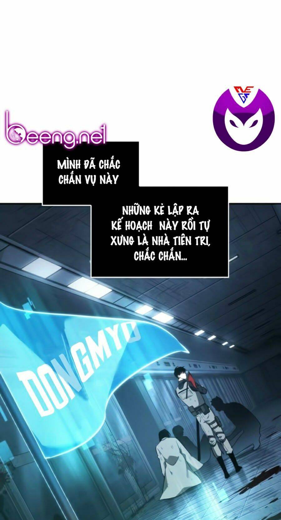 Toàn Trí Độc Giả chapter 47 - Upload bởi truyensieuhay.com