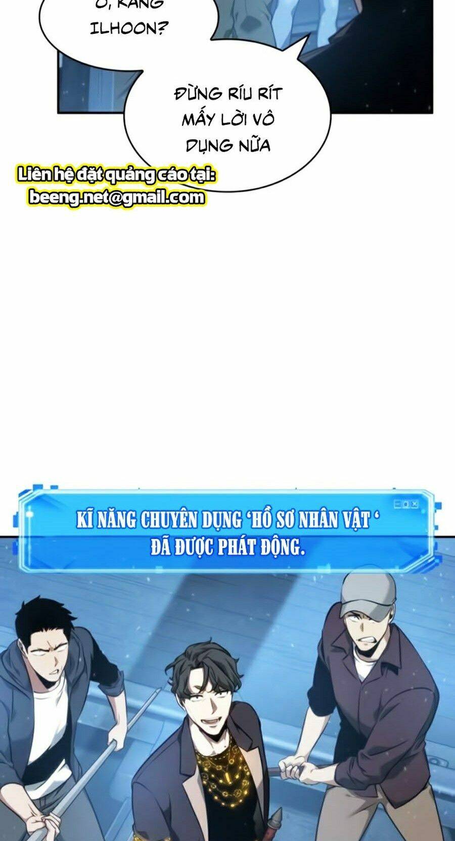 Toàn Trí Độc Giả chapter 47 - Upload bởi truyensieuhay.com